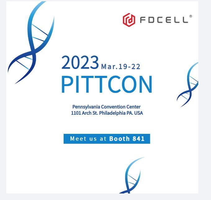 Fudau Biotech will participate in the PITTCON 2023