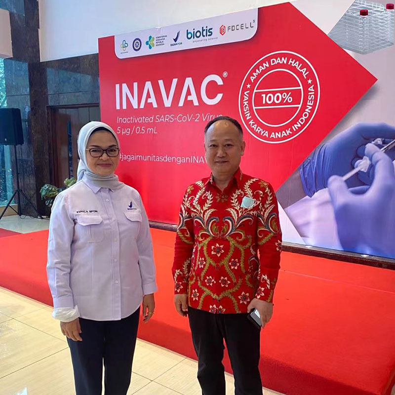 FuDau Helps Indonesia's COVID-19 Vaccine Project
