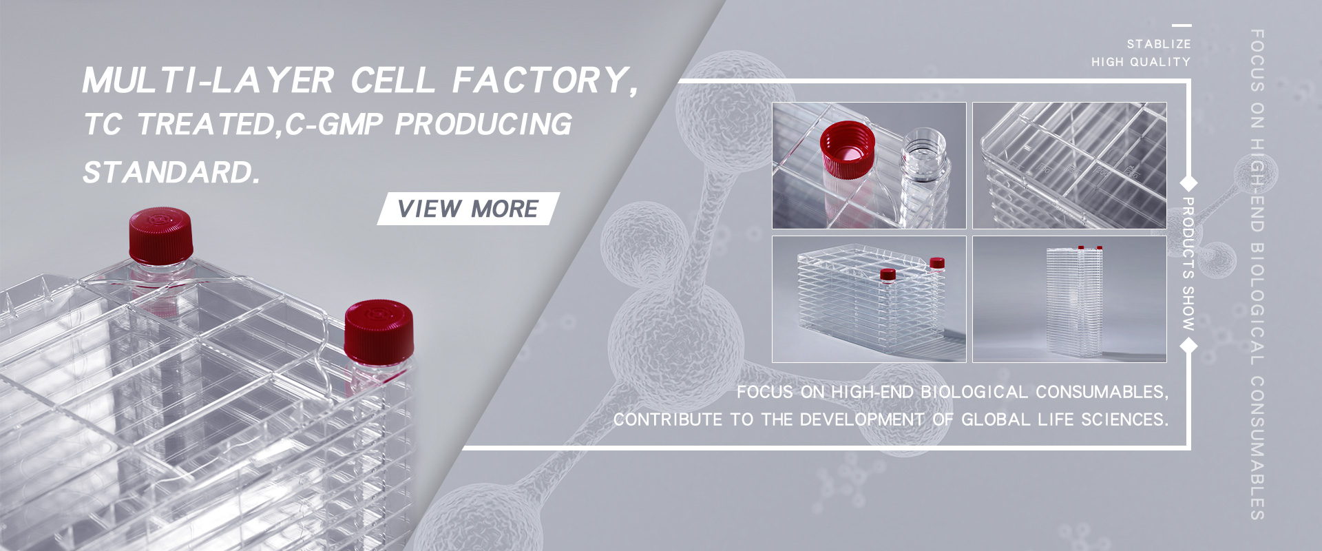 Muti-layer cell factory